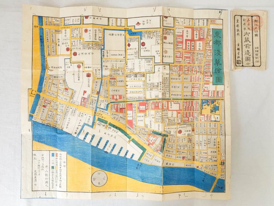 嘉永　木版画　尾張屋清七版　青山　麻布　目黒　巣鴨　日本橋　赤坂　浅草など　江戸切絵図27冊セット(古地図、和本、古書、木箱付き)(R-074880)