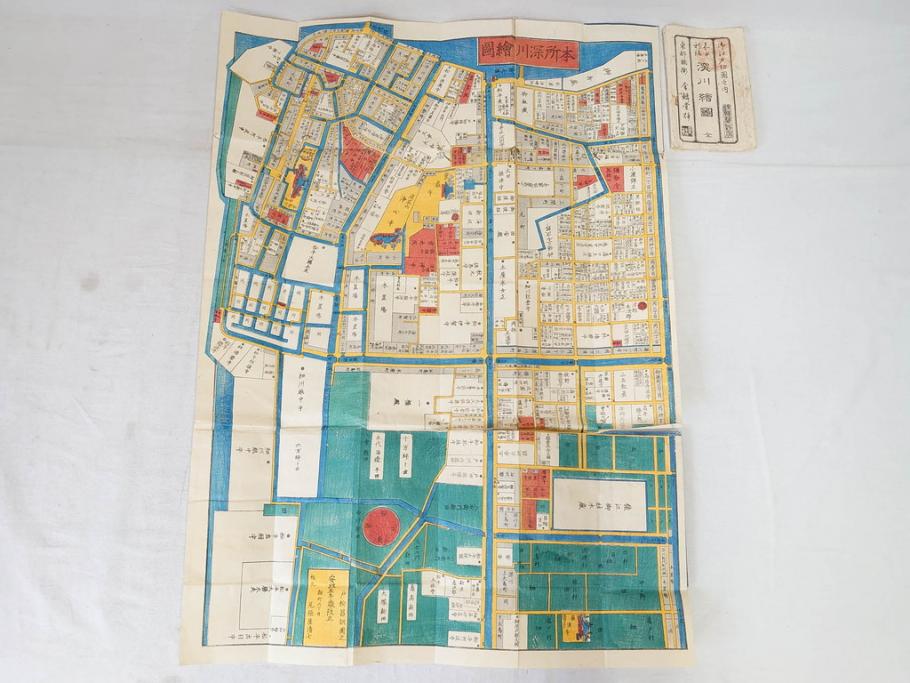 嘉永　木版画　尾張屋清七版　青山　麻布　目黒　巣鴨　日本橋　赤坂　浅草など　江戸切絵図27冊セット(古地図、和本、古書、木箱付き)(R-074880)