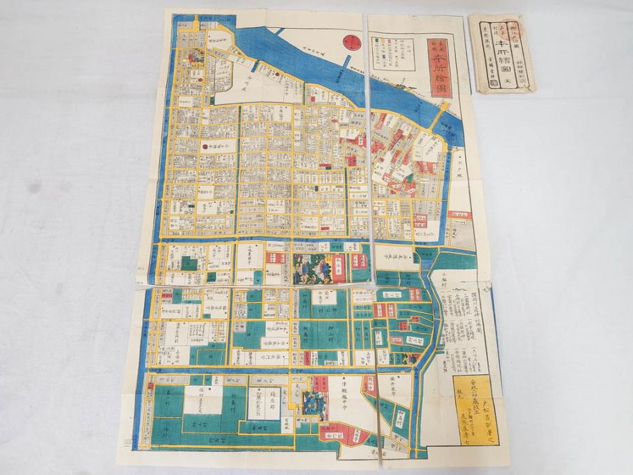 嘉永　木版画　尾張屋清七版　青山　麻布　目黒　巣鴨　日本橋　赤坂　浅草など　江戸切絵図27冊セット(古地図、和本、古書、木箱付き)(R-074880)