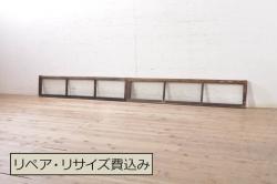 ビンテージ建具　昭和中期　大振りサイズのレトロな引き戸(蔵戸、建具、玄関戸)(R-045022)