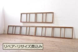 アンティーク建具　古民家インテリアの空間づくりにおすすめの幅広帯戸2枚セット(引き戸、板戸)(R-076060)