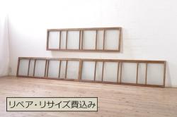 アンティーク建具　和モダンなお部屋作りにおすすめな格子帯戸1枚(引き戸)(R-067214)