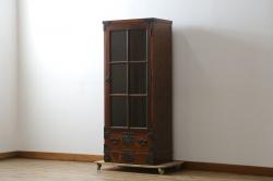 中古　美品　希少サイズ　岩谷堂箪笥　力強い木目と重厚感のある金具が目を惹くキャビネット(食器棚、カップボード、飾り棚、戸棚、収納棚)(R-081259)