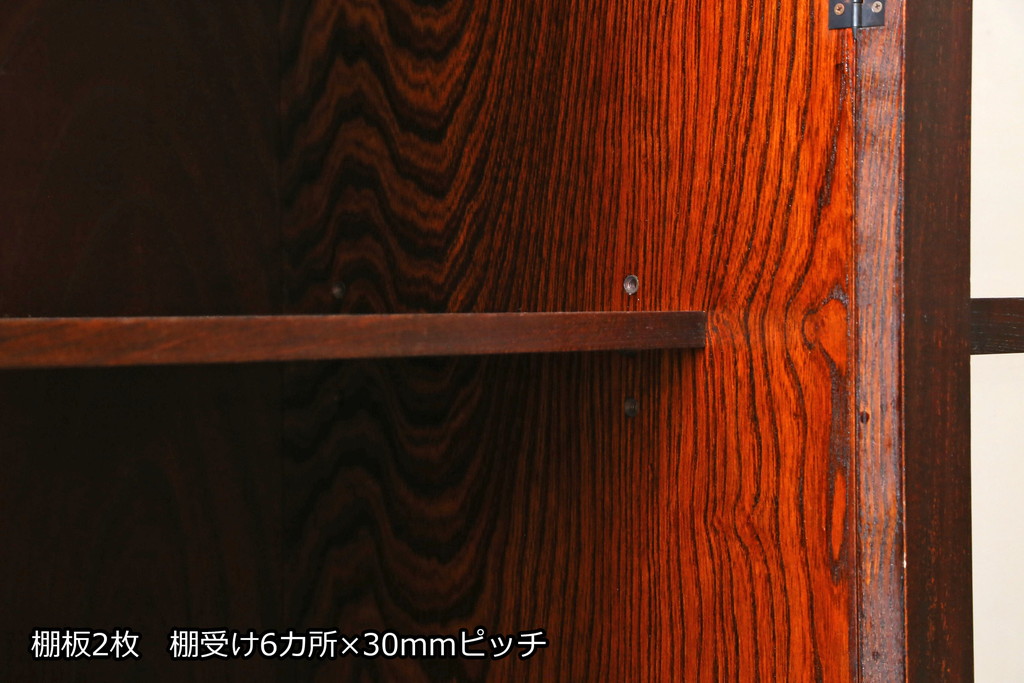 中古　美品　希少サイズ　岩谷堂箪笥　力強い木目と重厚感のある金具が目を惹くキャビネット(食器棚、カップボード、飾り棚、戸棚、収納棚)(R-081259)
