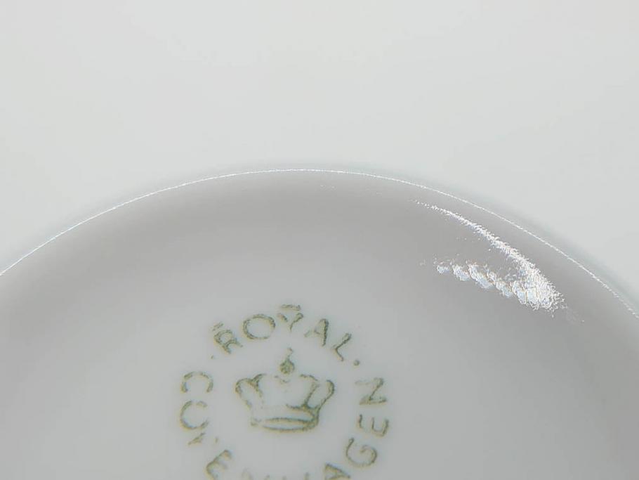 デンマーク　ROYAL COPENHAGEN(ロイヤルコペンハーゲン)　ブルーフルーテッド　ハーフレース　ペア　優雅なひとときを演出するコーヒーカップ&ソーサー2客セット(洋食器、C&S)(定価約44000円)(R-074882)