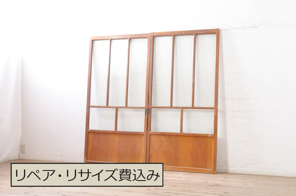 アンティーク建具　ノスタルジックな雰囲気漂うガラス戸2枚セット(引き戸)(R-073569)