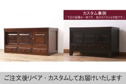 中古　特注品　DREXEL HERITAGE(ドレクセルヘリテイジ)　Triune(トライユン)　気品溢れるエレガントなマホガニー材製チェスト(引き出し、サイドチェスト、サイドボード)(R-062007)