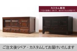 中古　美品　松本民芸家具　クラシカルなデザインがお洒落なF型サイドボード(収納棚、戸棚、サイドキャビネット)(定価約67万円)(R-059784)