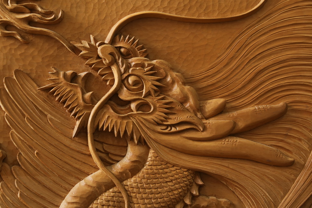 和製ビンテージ　美品!!　大迫力!!　秀峰作　緻密な龍と牡丹(ボタン)の彫刻が目を惹く衝立て(パーテーション、衝い立て、つい立て、間仕切り、ヴィンテージ)(製作費約200万円)(R-081254)