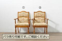 中古　横浜ダニエル(daniel)　LD(エルディー)シリーズ　A-541　クラシカルな佇まいが目を引くアームチェア(定価約23万円)(ダイニングチェア、椅子)(R-080326)