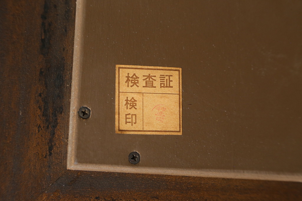 中古　DREXEL HERITAGE(ドレクセルヘリテイジ)　シンプルなデザインの中にも品の良さが感じられるウォールミラー(壁掛け鏡、店舗什器)(R-077430)