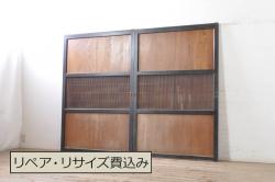 アンティーク建具　総欅(ケヤキ)材　漆塗りが上品な大判ガラス戸2枚セット(引き戸)(R-074218)