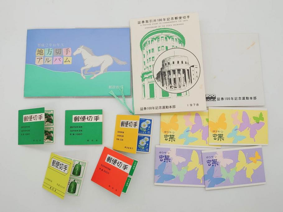 未使用切手　シート　バラ　額面81,686円　切手まとめてセット(オリンピック、お年玉、ふみの日、ゆうペーン、日本万国博覧会記念、記念切手、切手コレクション)(R-081004)