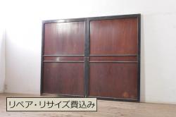 アンティーク建具　大正ロマンな空間を演出するFIX窓1枚(ガラス欄間、明り取り、明かり取り、フィックス、ガラス窓、嵌め殺し)(R-071256)