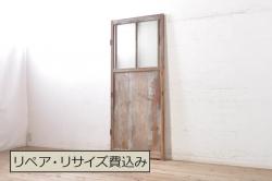 レトロ建具　昭和レトロ　昭和初期　帯ガラス入り格子戸2枚セット(窓、引き戸)(R-037126)