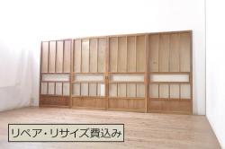 アンティーク建具　大正ロマン　ノスタルジックな雰囲気を演出する両面面取り加工の幅狭ガラス戸3枚セット(引き戸)(R-066738)