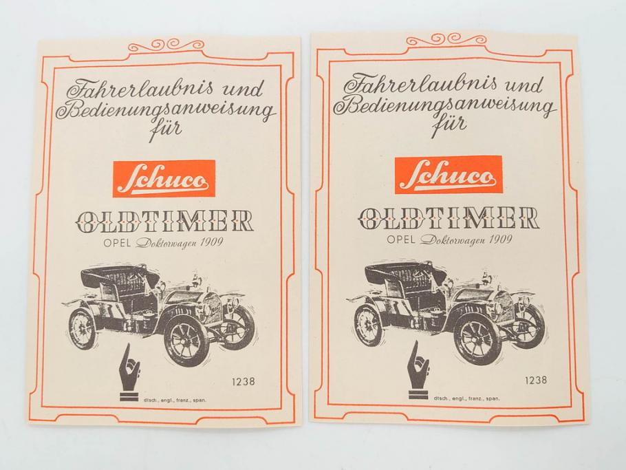 Schuco(シュコー)　OLD TIMER　Ford COUPET 1917 Renault 6cv/1911(1227、1230、1229、1228、ゼンマイ)　Mercedes SIMPLEX 32PS/1902 Opel DOKTORWAGEN 4/8PS 1909 おもちゃ6点セット(フォード、ルノー、メルセデス、オペル、オールドタイマー、玩具、車、外箱付き)(R-080763)