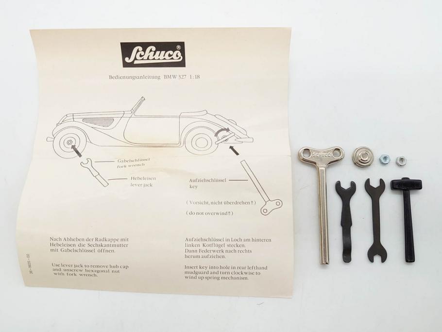 Schuco(シュコー)　Akustico 2002/Examico 4001(4011)/BMW 327 coupe 1/18/Studio IV Bugatti　おもちゃ4点セット(Edition、Classic、ブガッティ、クーペ、エグザミコ、ゼンマイ、ブリキ、玩具、車、外箱付き)(R-080764)