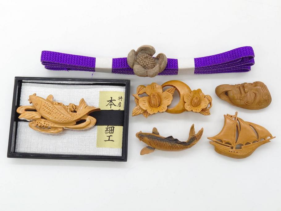 木製　本つげ細工　細かな彫りが見事な帯留6点セット(在銘作家物、介山、鯉、魚、翁面、帆船、花、月?、着物道具、和装小物、アクセサリー、帯締め、帯留め)(R-081010)