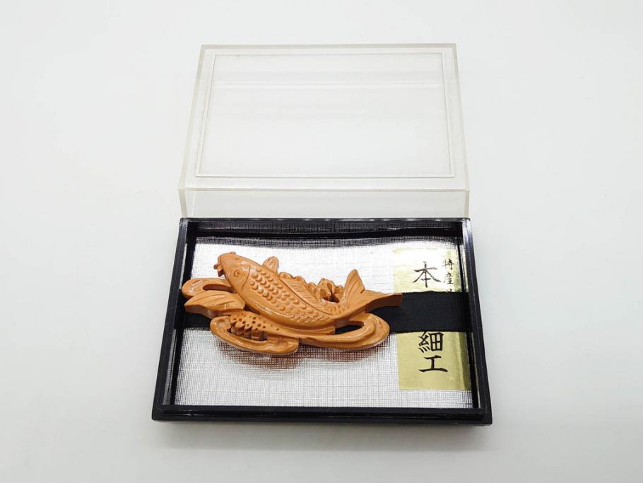 木製　本つげ細工　細かな彫りが見事な帯留6点セット(在銘作家物、介山、鯉、魚、翁面、帆船、花、月?、着物道具、和装小物、アクセサリー、帯締め、帯留め)(R-081010)