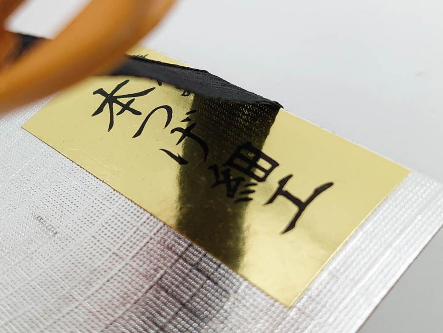 木製　本つげ細工　細かな彫りが見事な帯留6点セット(在銘作家物、介山、鯉、魚、翁面、帆船、花、月?、着物道具、和装小物、アクセサリー、帯締め、帯留め)(R-081010)