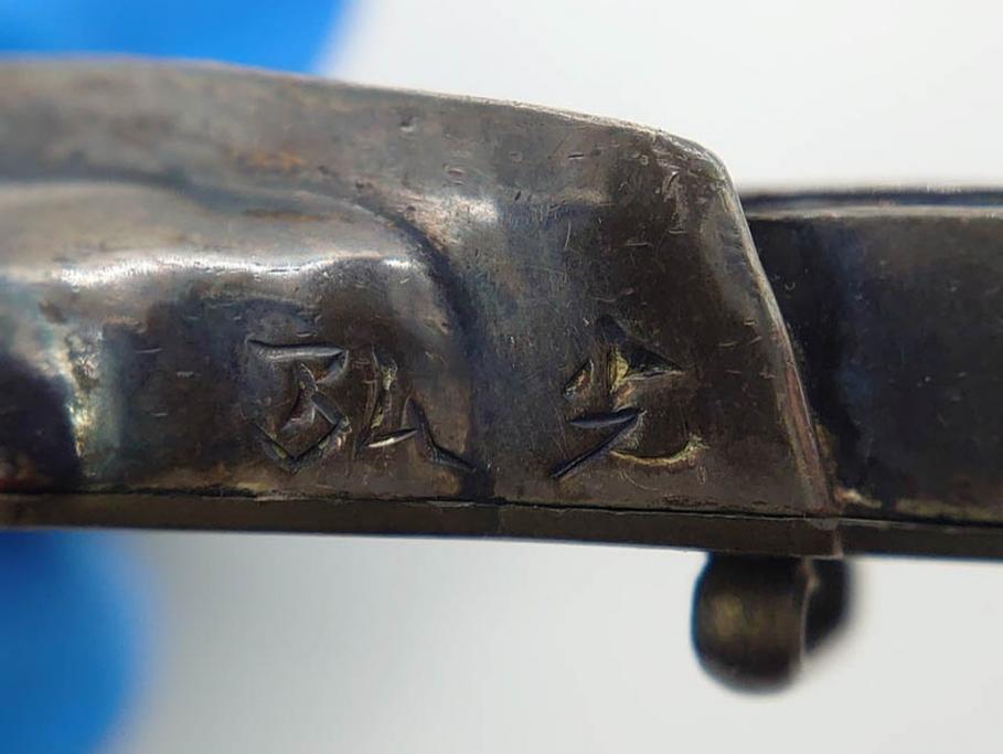 アンティーク　時代物　金工　彫金　気品を感じる帯留7点セット(在銘作家物、弘光、ハト、鳩、ツル、鶴、花、波に千鳥、観世水、帯留め、着物道具、和装小物、アクセサリー、ケース付き)(R-081012)