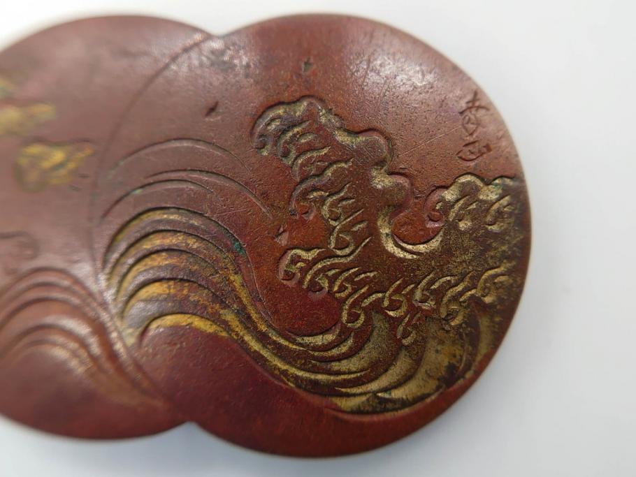 アンティーク　時代物　金工　彫金　気品を感じる帯留7点セット(在銘作家物、弘光、ハト、鳩、ツル、鶴、花、波に千鳥、観世水、帯留め、着物道具、和装小物、アクセサリー、ケース付き)(R-081012)