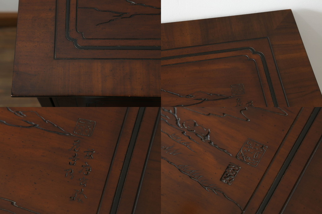 中古　レア品　DREXEL HERITAGE(ドレクセルヘリテイジ)　シノワズリ様式　品のある佇まいと細やかな彫刻が美しいサイドボード(チェスト、引き出し、洋服タンス、テレビ台、テレビボード)(R-066297)