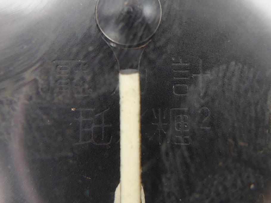 ジャンク品　品川製作所　航空計器(軍用?、日本軍?、陸海?、高度計?、圧力計?)(R-074983)