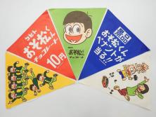ビンテージ雑貨　趣溢れる佇まいが魅力的なカリン(花梨)材製の花台(飾り台、盆栽卓、瘤材)(R-048979)