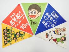 アンティーク雑貨　古い座繰り機(糸巻き/古民具)