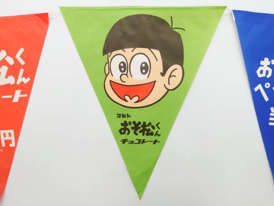 昭和レトロ「赤塚不二夫キャラ」角形丸形 面子 メンコ めんこ