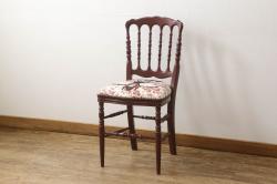 中古　超美品　グッチ(GUCCI)　個性的なデザインが空間のアクセントになるチェア(椅子、イス)(定価約32万円)(R-060940)