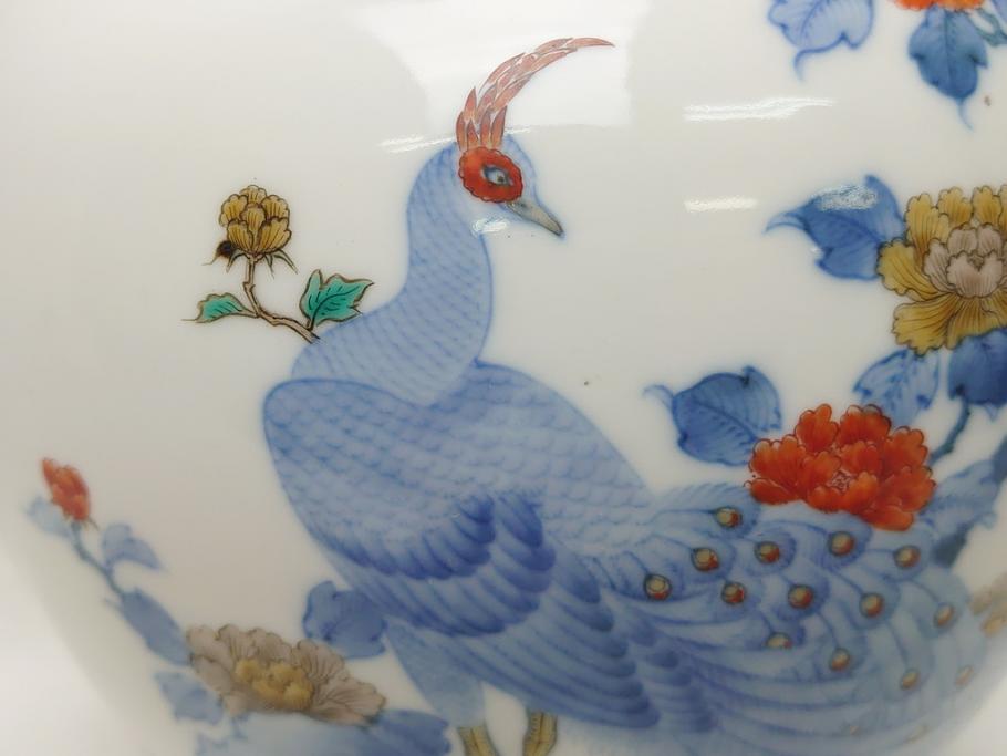 酒井田柿右衛門　花鳥文　孔雀　牡丹　花瓶(花器、花入れ、フラワーベース)(R-062689)
