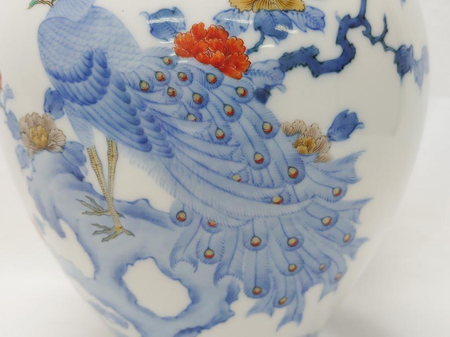 酒井田柿右衛門　花鳥文　孔雀　牡丹　花瓶(花器、花入れ、フラワーベース)(R-062689)