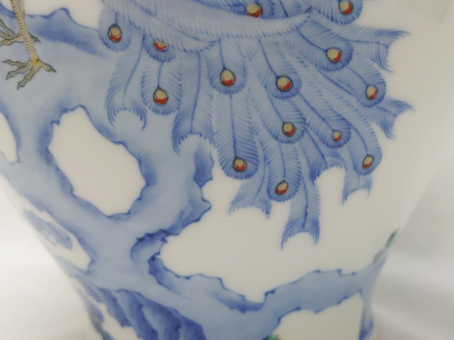 酒井田柿右衛門　花鳥文　孔雀　牡丹　花瓶(花器、花入れ、フラワーベース)(R-062689)