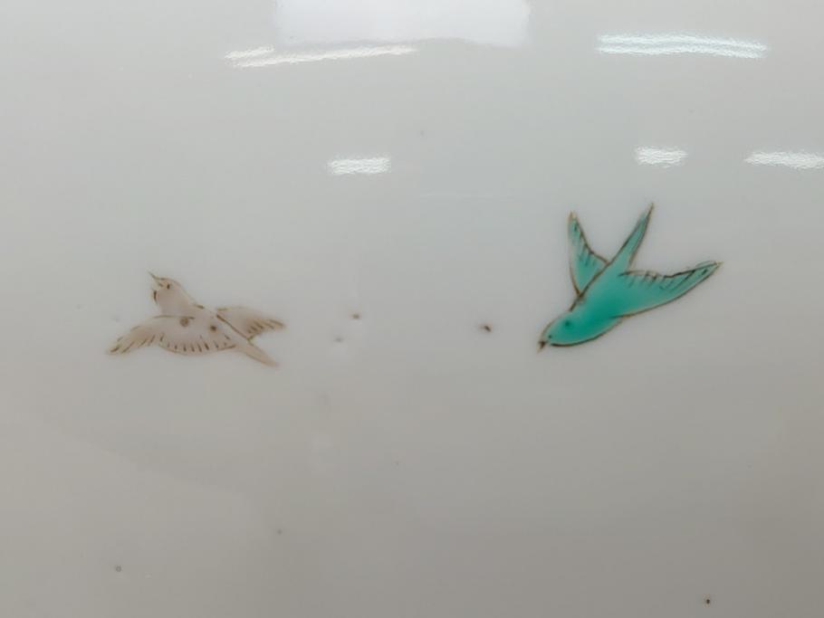 酒井田柿右衛門　花鳥文　孔雀　牡丹　花瓶(花器、花入れ、フラワーベース)(R-062689)