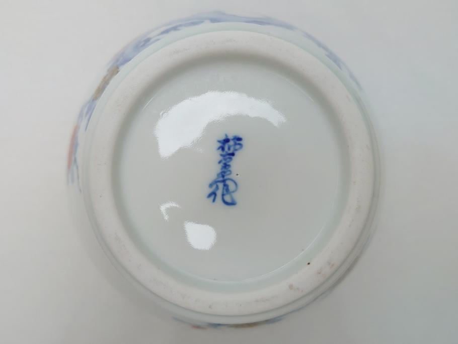 酒井田柿右衛門　花鳥文　孔雀　牡丹　花瓶(花器、花入れ、フラワーベース)(R-062689)
