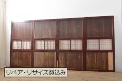 アンティーク建具　レトロなお部屋作りにおすすめなFIX窓1枚(嵌め殺し、フィックス、ガラス窓)(R-069537)