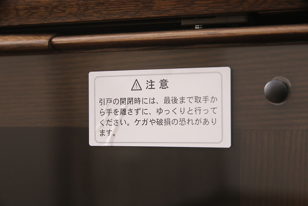 中古　美品　カリモク家具(karimoku)　幅広いインテリアに合わせやすいシンプルモダンな佇まいが魅力のサイドボード(キャビネット、チェスト、引き出し)(定価約16万円)(R-050831)