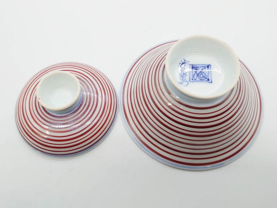 酒井田柿右衛門　肥前国南川原　染錦　二重渦福　丸形　約10cm　3.1寸　匠の技が光る珍味入5客セット(蓋付き器、裏印、小物入れ、香合、蓋物、菓子鉢、茶壷、共箱付き、和食器、陶器、三寸一分)(R-081209)
