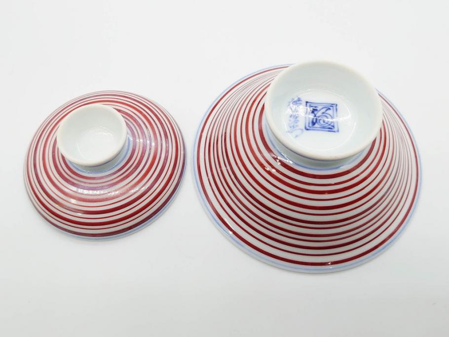酒井田柿右衛門　肥前国南川原　染錦　二重渦福　丸形　約10cm　3.1寸　匠の技が光る珍味入5客セット(蓋付き器、裏印、小物入れ、香合、蓋物、菓子鉢、茶壷、共箱付き、和食器、陶器、三寸一分)(R-081209)
