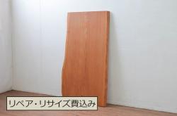 古民具・骨董　大正昭和初期　煙草盆一対　銅火入　漆器　箱付(R-039604)