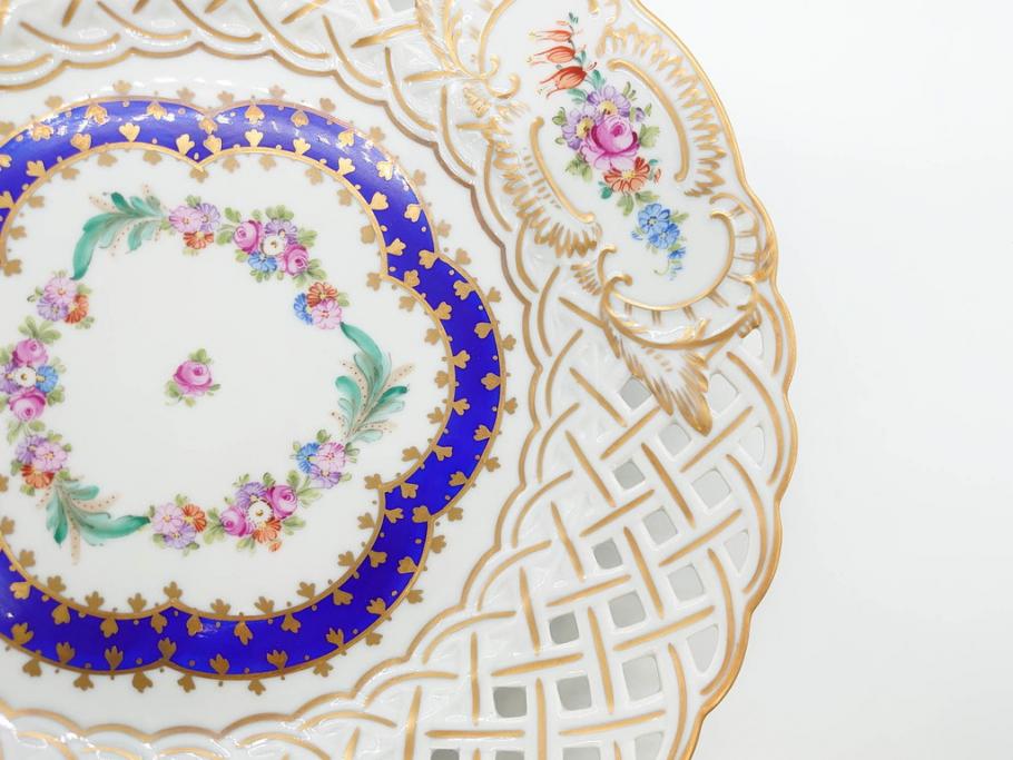 ドイツ　Dresden(ドレスデン)　カール・ティーメ工房　金彩　透かし　花柄　リーフプレート　デミタスカップ&ソーサー　煌びやかで麗しいプレート2枚&C&Sセット(フラワー、ディッシュ、中皿、変形皿、洋食器)(R-081213)