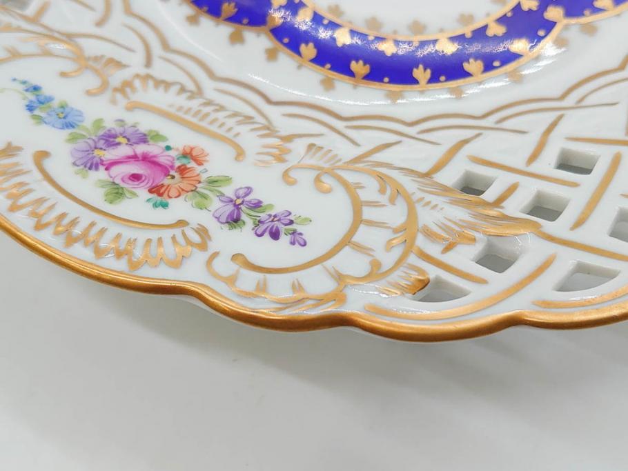 ドイツ　Dresden(ドレスデン)　カール・ティーメ工房　金彩　透かし　花柄　リーフプレート　デミタスカップ&ソーサー　煌びやかで麗しいプレート2枚&C&Sセット(フラワー、ディッシュ、中皿、変形皿、洋食器)(R-081213)