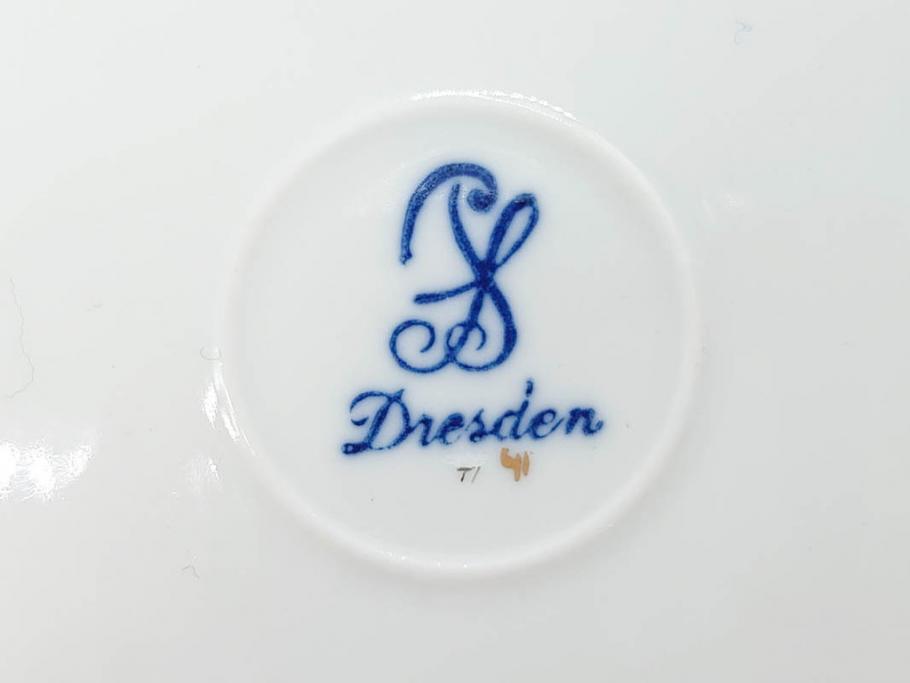 ドイツ　Dresden(ドレスデン)　カール・ティーメ工房　金彩　透かし　花柄　リーフプレート　デミタスカップ&ソーサー　煌びやかで麗しいプレート2枚&C&Sセット(フラワー、ディッシュ、中皿、変形皿、洋食器)(R-081213)