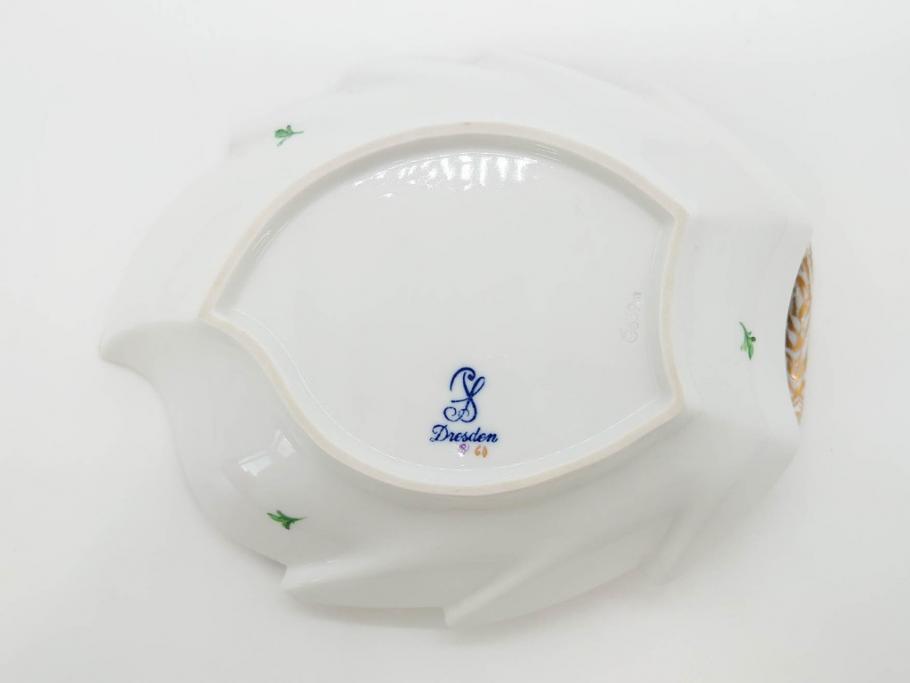ドイツ　Dresden(ドレスデン)　カール・ティーメ工房　金彩　透かし　花柄　リーフプレート　デミタスカップ&ソーサー　煌びやかで麗しいプレート2枚&C&Sセット(フラワー、ディッシュ、中皿、変形皿、洋食器)(R-081213)