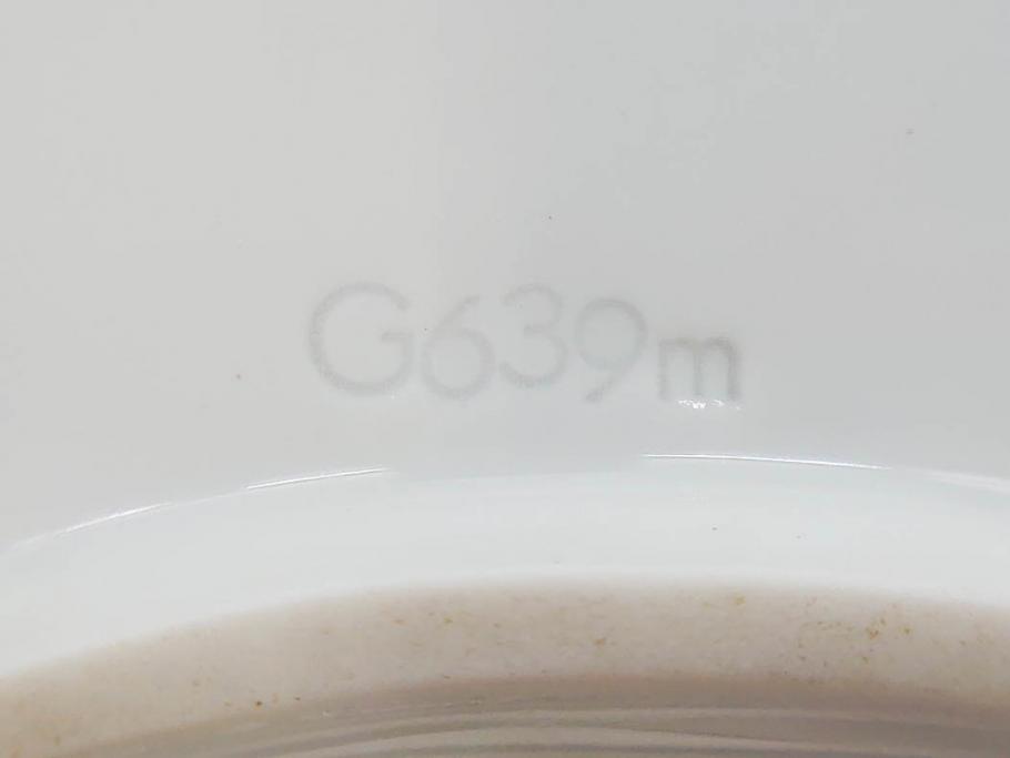 ドイツ　Dresden(ドレスデン)　カール・ティーメ工房　金彩　透かし　花柄　リーフプレート　デミタスカップ&ソーサー　煌びやかで麗しいプレート2枚&C&Sセット(フラワー、ディッシュ、中皿、変形皿、洋食器)(R-081213)