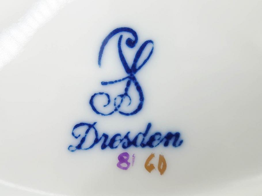 ドイツ　Dresden(ドレスデン)　カール・ティーメ工房　金彩　透かし　花柄　リーフプレート　デミタスカップ&ソーサー　煌びやかで麗しいプレート2枚&C&Sセット(フラワー、ディッシュ、中皿、変形皿、洋食器)(R-081213)