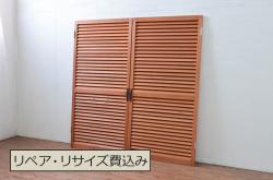 ビンテージ建具　シンプルなデザインが取り入れやすいルーバー扉1対2枚セット(雨戸、木製、ヴィンテージ)(R-080896)